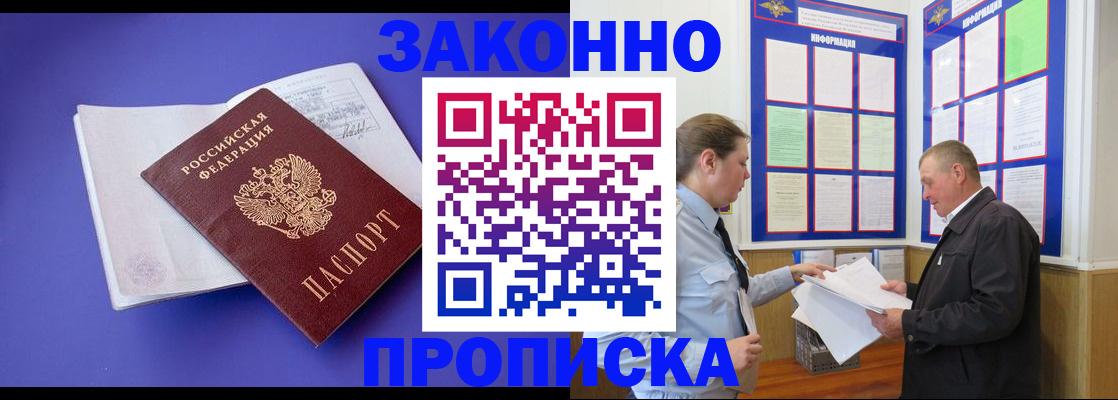 форма 3 в Калаче